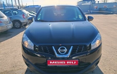 Nissan Qashqai, 2011 год, 1 270 000 рублей, 1 фотография