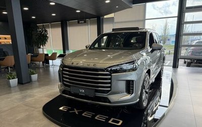 CheryExeed VX, 2025 год, 5 190 000 рублей, 1 фотография