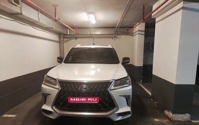 Lexus LX III, 2019 год, 13 000 000 рублей, 1 фотография