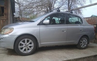 Toyota Platz, 2001 год, 340 000 рублей, 1 фотография