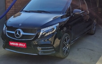 Mercedes-Benz V-Класс, 2019 год, 6 000 000 рублей, 1 фотография