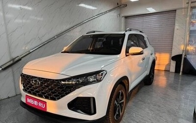 Hyundai ix35, 2022 год, 1 807 000 рублей, 1 фотография