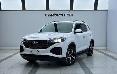 Hyundai ix35, 2022 год, 1 809 000 рублей, 1 фотография