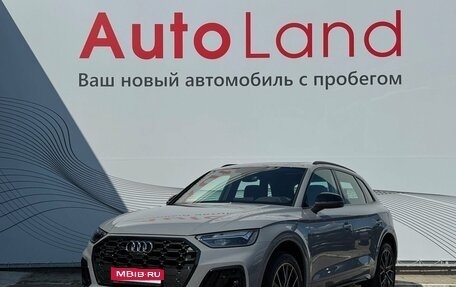 Audi Q5, 2025 год, 5 990 000 рублей, 1 фотография
