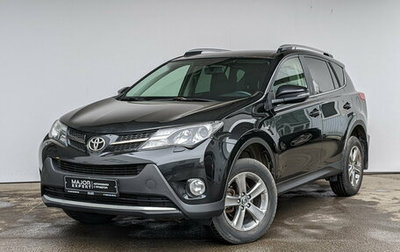 Toyota RAV4, 2015 год, 2 000 000 рублей, 1 фотография
