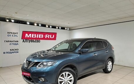 Nissan X-Trail, 2018 год, 1 799 000 рублей, 1 фотография