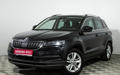 Skoda Karoq I, 2020 год, 2 335 000 рублей, 1 фотография