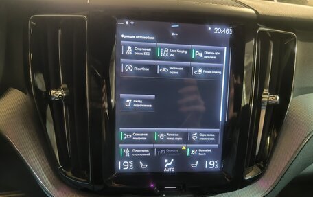 Volvo XC60 II, 2018 год, 3 500 000 рублей, 11 фотография