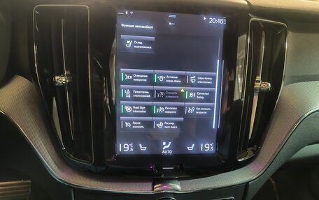 Volvo XC60 II, 2018 год, 3 500 000 рублей, 10 фотография