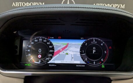 Land Rover Range Rover IV рестайлинг, 2020 год, 8 195 000 рублей, 21 фотография