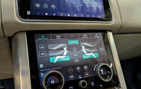 Land Rover Range Rover IV рестайлинг, 2020 год, 8 195 000 рублей, 19 фотография