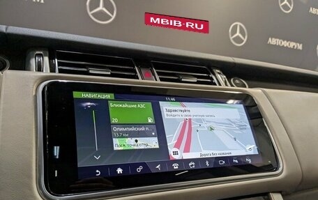 Land Rover Range Rover IV рестайлинг, 2020 год, 8 195 000 рублей, 22 фотография