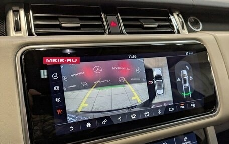 Land Rover Range Rover IV рестайлинг, 2020 год, 8 195 000 рублей, 27 фотография