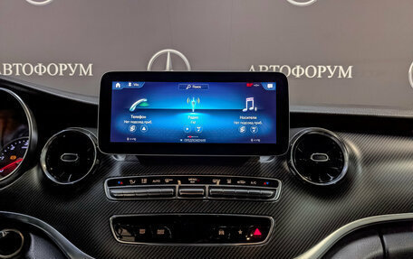 Mercedes-Benz V-Класс, 2021 год, 5 500 000 рублей, 17 фотография