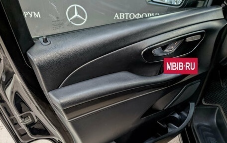 Mercedes-Benz V-Класс, 2021 год, 5 500 000 рублей, 19 фотография