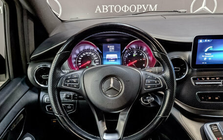 Mercedes-Benz V-Класс, 2021 год, 5 500 000 рублей, 22 фотография