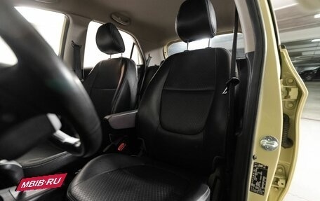 KIA Morning II, 2012 год, 820 000 рублей, 9 фотография