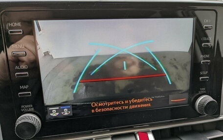 Toyota RAV4, 2021 год, 3 900 000 рублей, 20 фотография