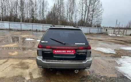 Subaru Outback IV рестайлинг, 1998 год, 300 000 рублей, 2 фотография