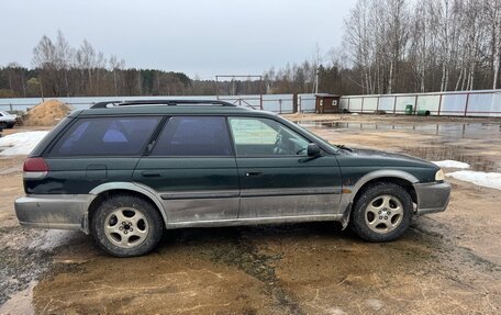 Subaru Outback IV рестайлинг, 1998 год, 300 000 рублей, 4 фотография