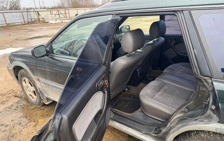 Subaru Outback IV рестайлинг, 1998 год, 300 000 рублей, 6 фотография