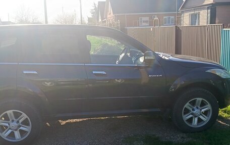 Great Wall Hover H5, 2013 год, 750 000 рублей, 2 фотография