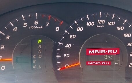 Toyota Camry, 2006 год, 767 000 рублей, 12 фотография