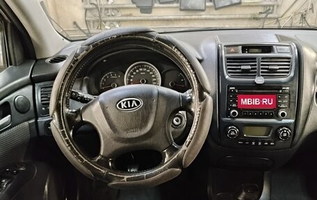 KIA Sportage II, 2009 год, 695 000 рублей, 11 фотография