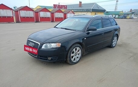 Audi A4, 2005 год, 550 000 рублей, 2 фотография