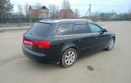 Audi A4, 2005 год, 550 000 рублей, 4 фотография