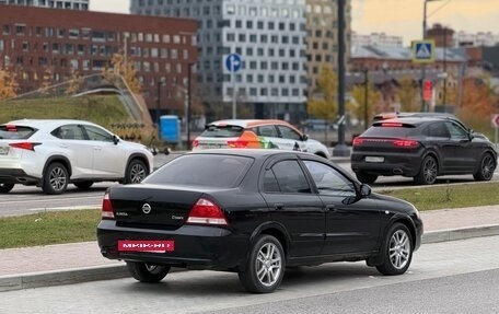 Nissan Almera Classic, 2006 год, 560 000 рублей, 4 фотография