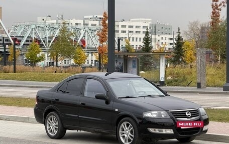 Nissan Almera Classic, 2006 год, 560 000 рублей, 5 фотография