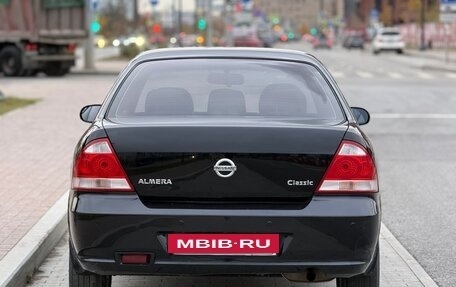 Nissan Almera Classic, 2006 год, 560 000 рублей, 12 фотография