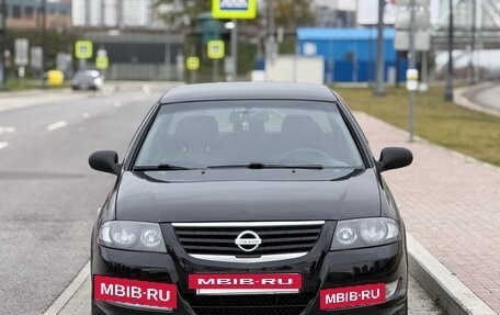 Nissan Almera Classic, 2006 год, 560 000 рублей, 13 фотография