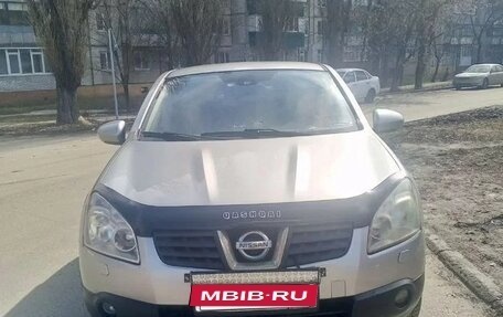Nissan Qashqai, 2008 год, 799 000 рублей, 2 фотография