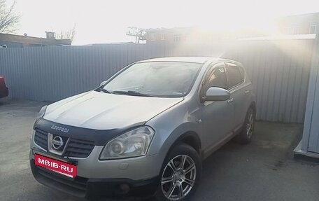 Nissan Qashqai, 2008 год, 799 000 рублей, 3 фотография