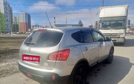 Nissan Qashqai, 2008 год, 799 000 рублей, 7 фотография