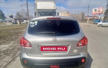 Nissan Qashqai, 2008 год, 799 000 рублей, 5 фотография