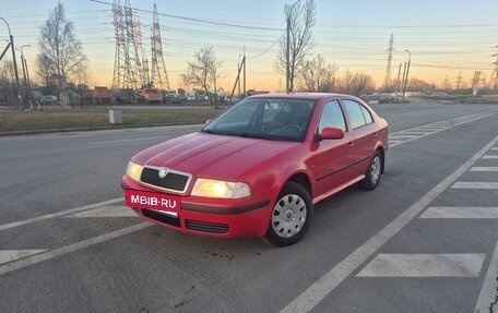 Skoda Octavia IV, 2008 год, 350 000 рублей, 3 фотография