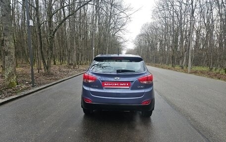 Hyundai ix35 I рестайлинг, 2012 год, 1 250 000 рублей, 5 фотография