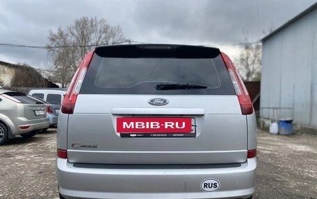 Ford C-MAX I рестайлинг, 2008 год, 650 000 рублей, 3 фотография