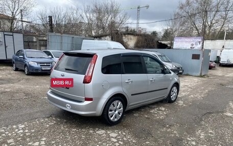 Ford C-MAX I рестайлинг, 2008 год, 650 000 рублей, 4 фотография