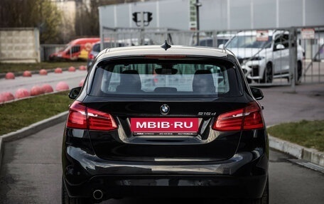 BMW 2 серия Active Tourer F45, 2017 год, 1 349 000 рублей, 6 фотография