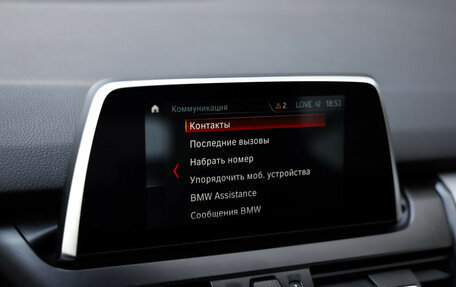 BMW 2 серия Active Tourer F45, 2017 год, 1 349 000 рублей, 13 фотография