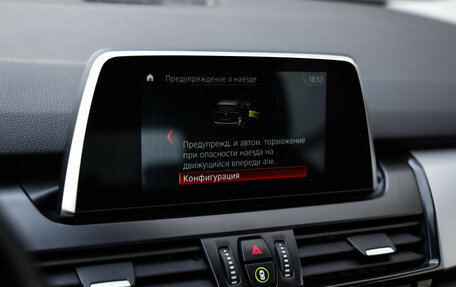 BMW 2 серия Active Tourer F45, 2017 год, 1 349 000 рублей, 14 фотография