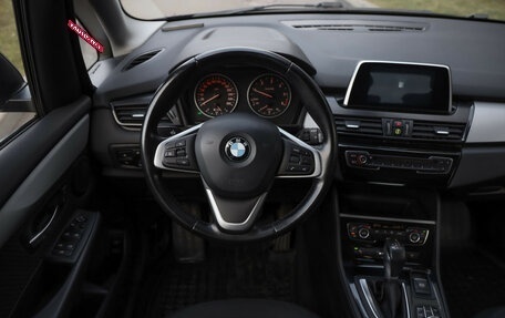 BMW 2 серия Active Tourer F45, 2017 год, 1 349 000 рублей, 11 фотография