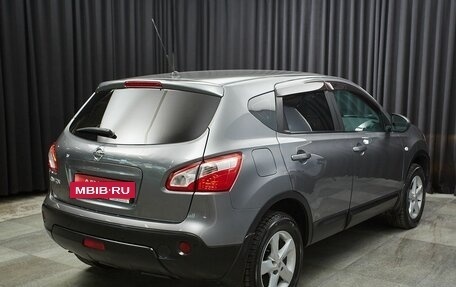 Nissan Qashqai, 2013 год, 1 190 000 рублей, 4 фотография