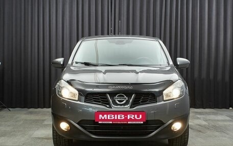 Nissan Qashqai, 2013 год, 1 190 000 рублей, 2 фотография