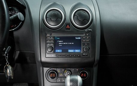 Nissan Qashqai, 2013 год, 1 190 000 рублей, 17 фотография