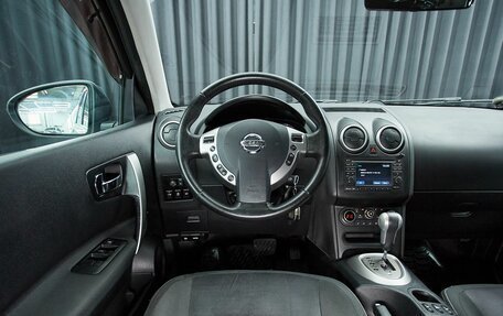 Nissan Qashqai, 2013 год, 1 190 000 рублей, 8 фотография